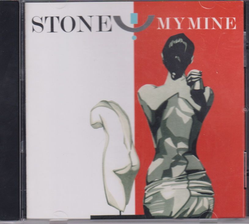 My Mine - Stone (1985/2023) Переиздание