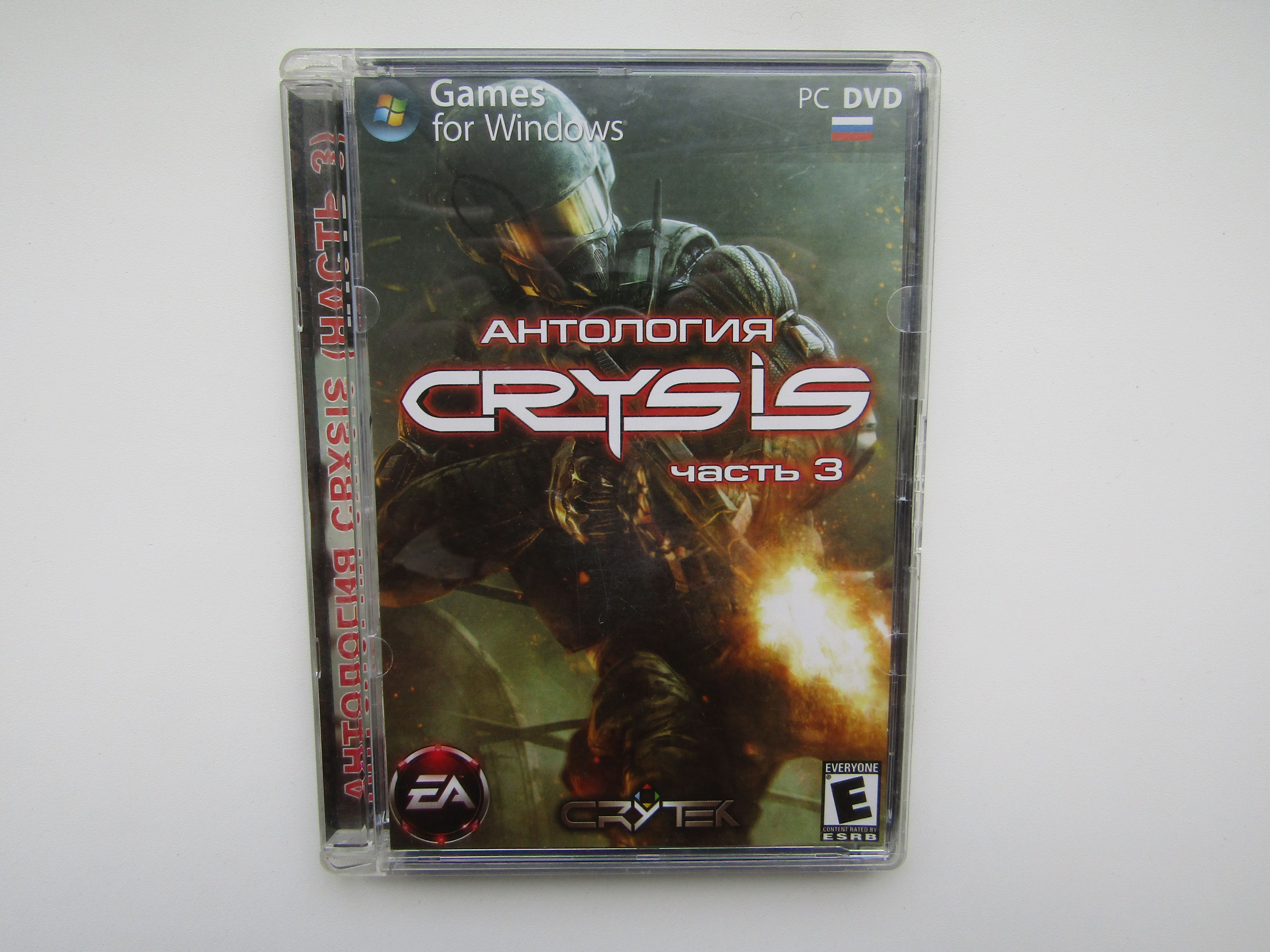 Игра Игра. PC. Crysis Антология (PC