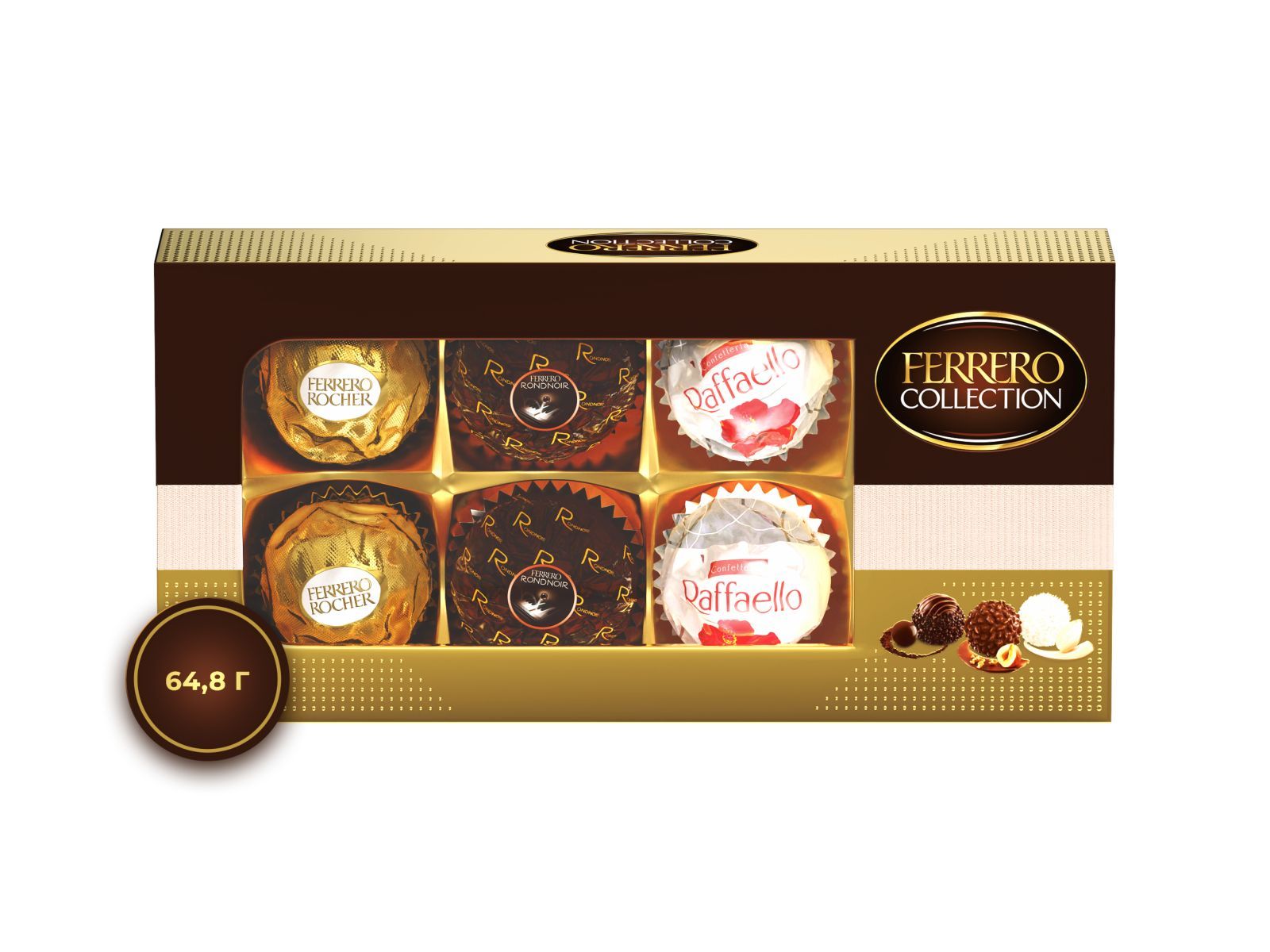 Конфеты в коробке Ferrero Collection, ассорти, 64,8 г.