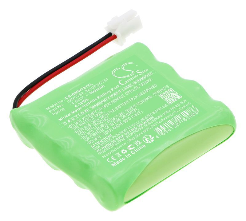 Аккумулятор Cameron Sino CS-BMW787SL для BMW, p/n: 84109297787 (900mAh)