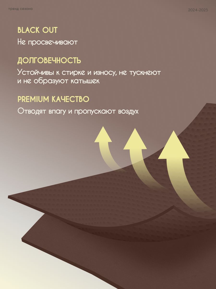 Легинсы KUKVA Лосины(图3)