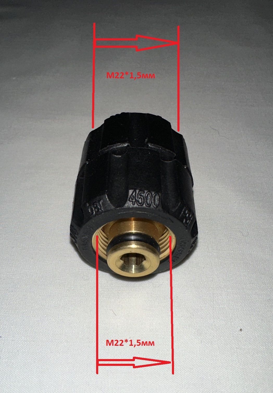 ПереходникМ22*1,5наМ22*1,5внутренняярезьба