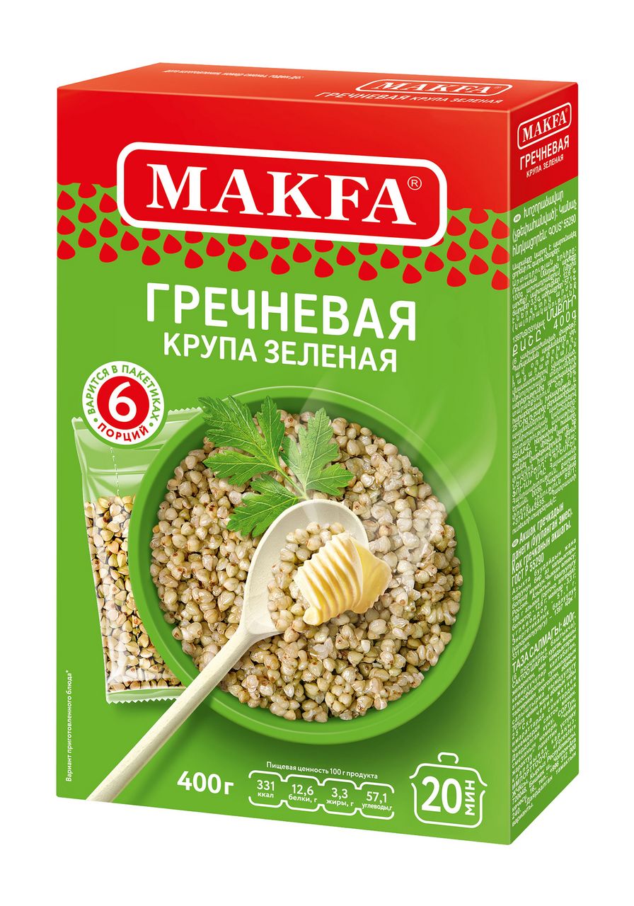 Крупа гречневая Makfa ядрица зеленая, 400г