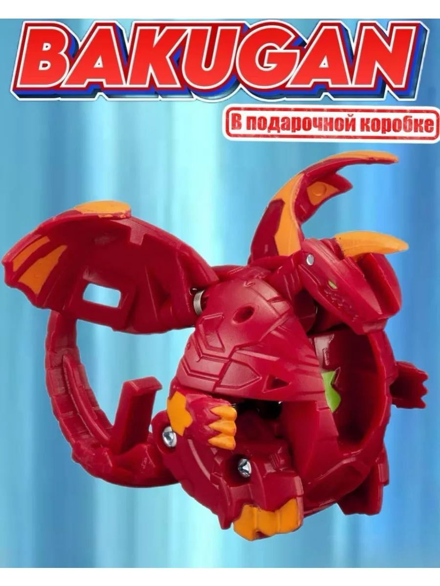 Трансформер