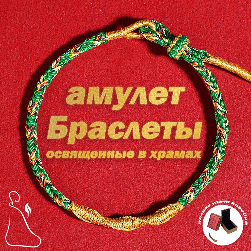 HongFaTemole Шарм Нейлон