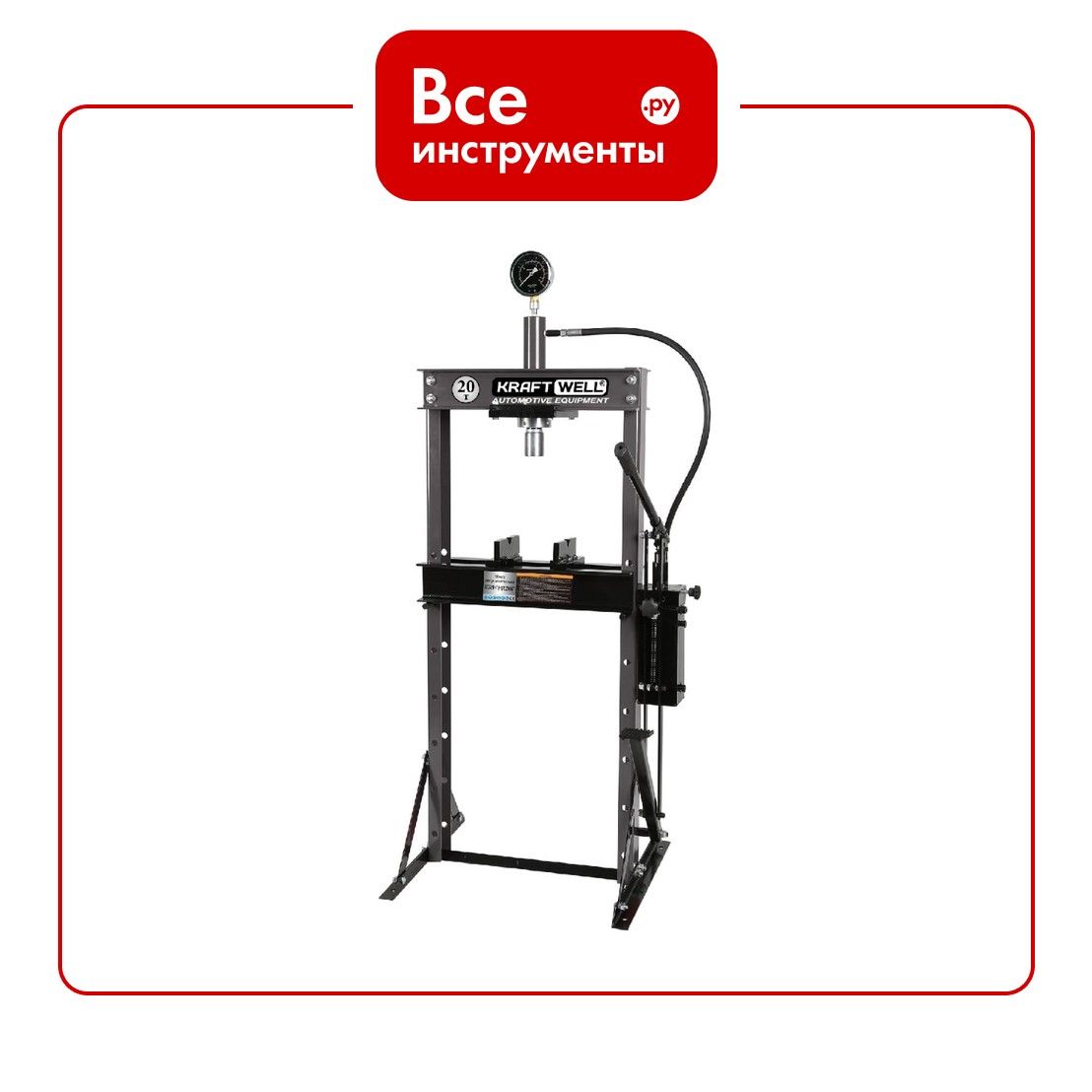 Пресс с ручным и ножным приводом (усилие 20 т) KraftWell KRWPR20F