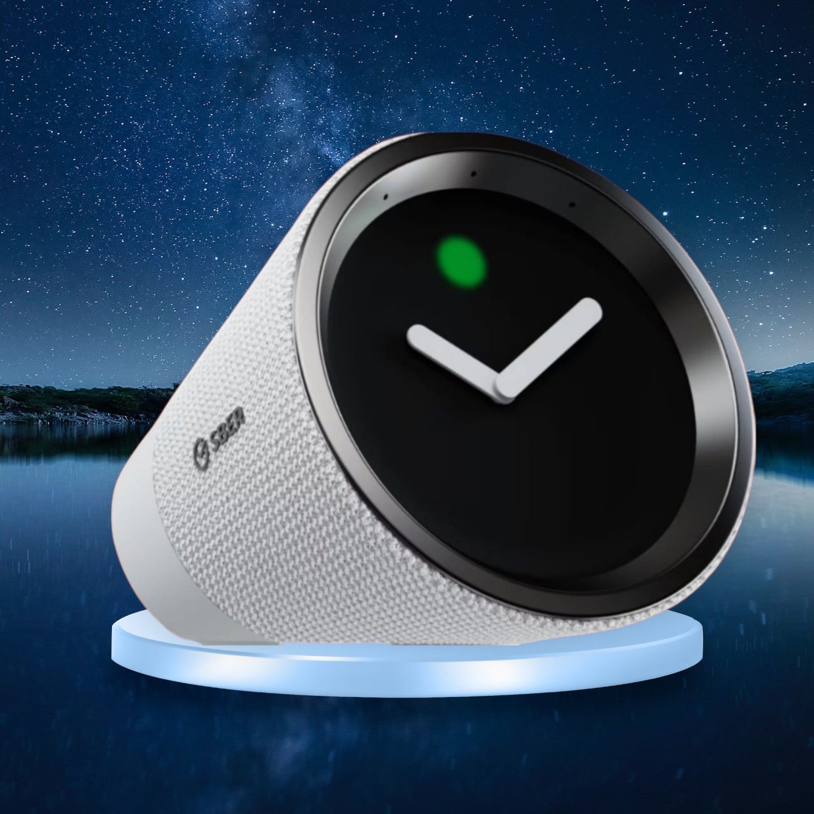 Умная колонка