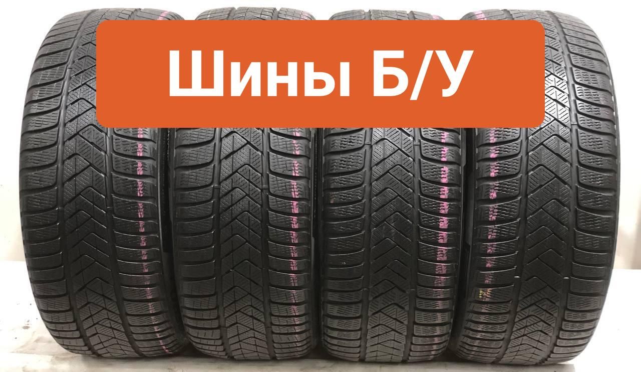 Pirelli 4 шт. Sottozero 3 VIRT0008112 Шины  с пробегом зимние 245/45  R19 102V Нешипованные