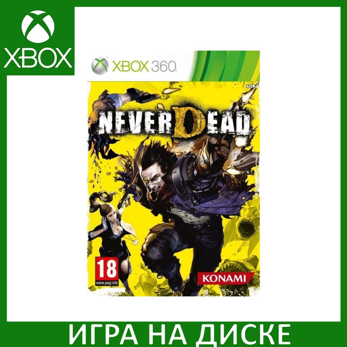 Игра Neverdead Xbox 360 Диск на 360