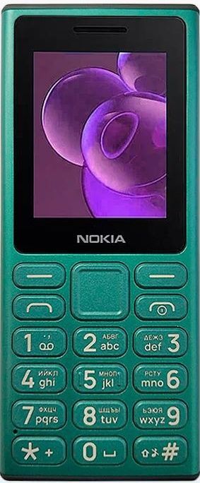 Мобильный телефон (кнопочный) NOKIA 125 TA-1655 DS EAC, GREEN