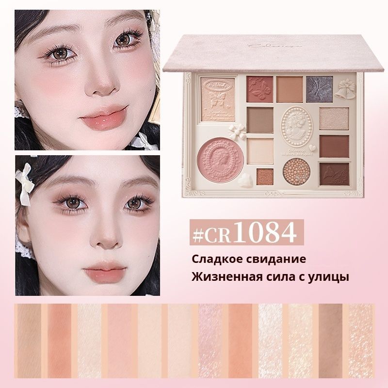 COLORROSE Тени для век палетка матовые блестящие спарклы нюдовые