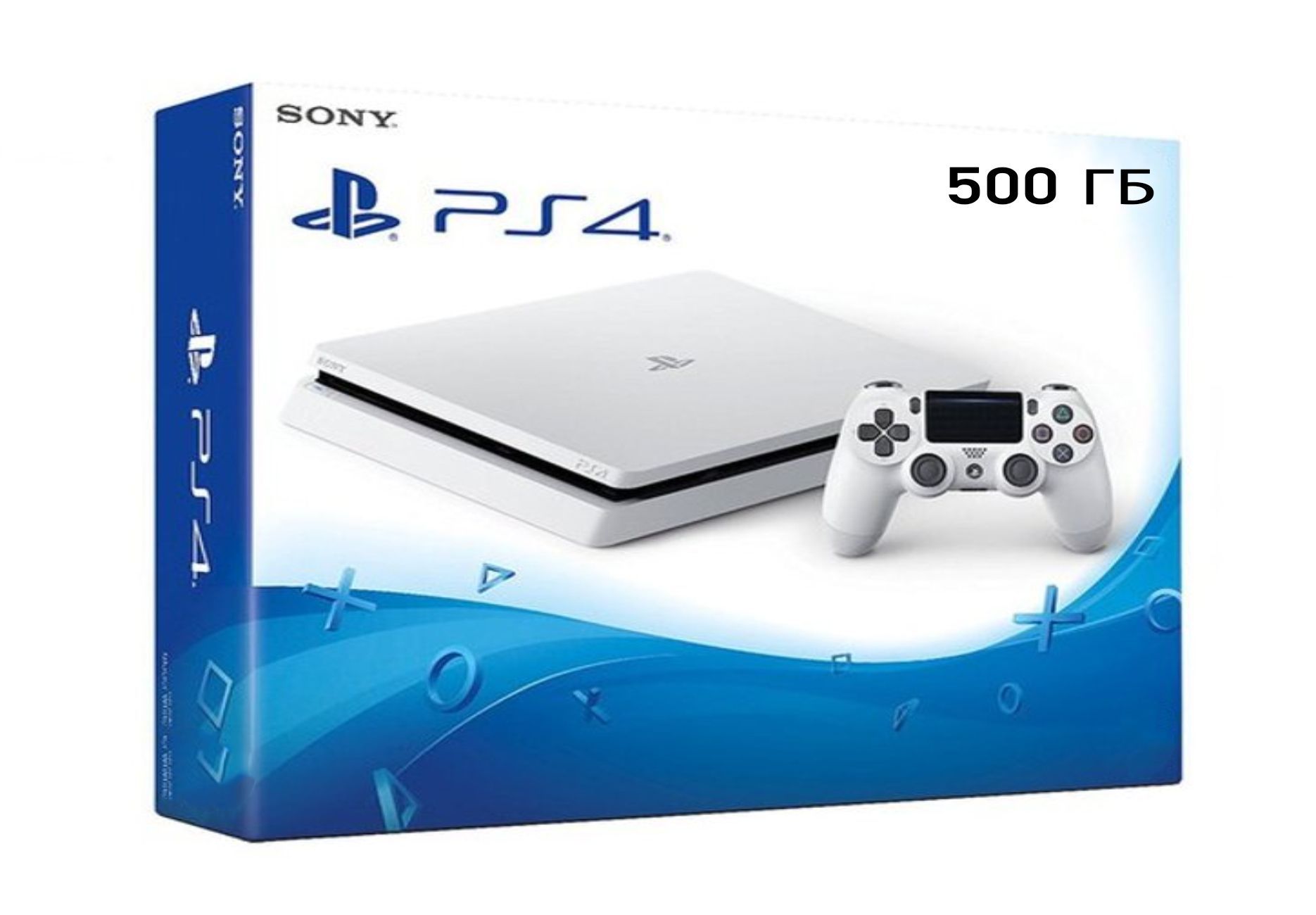 Игровая приставка Sony PlayStation 4 Slim 500 Гб PS4 Белая White. Товар уцененный