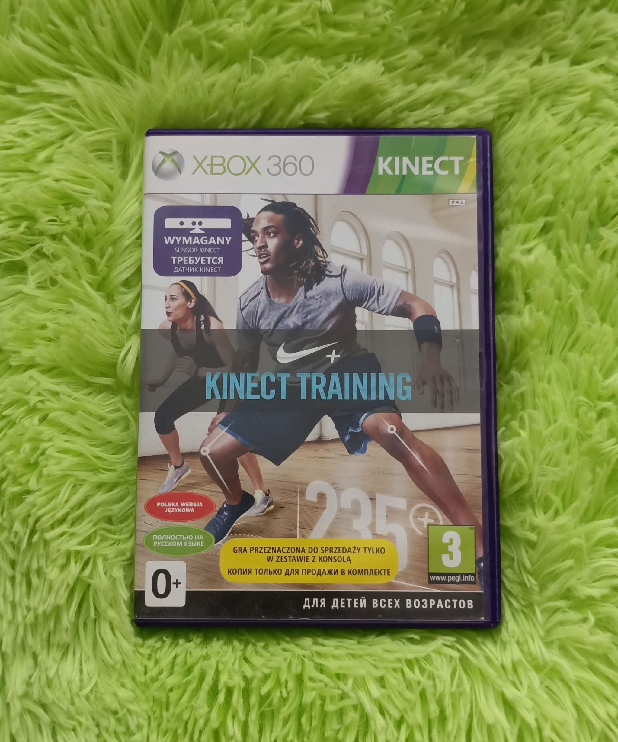 Игра Nike + Kinect Training Xbox 360. Лицензия