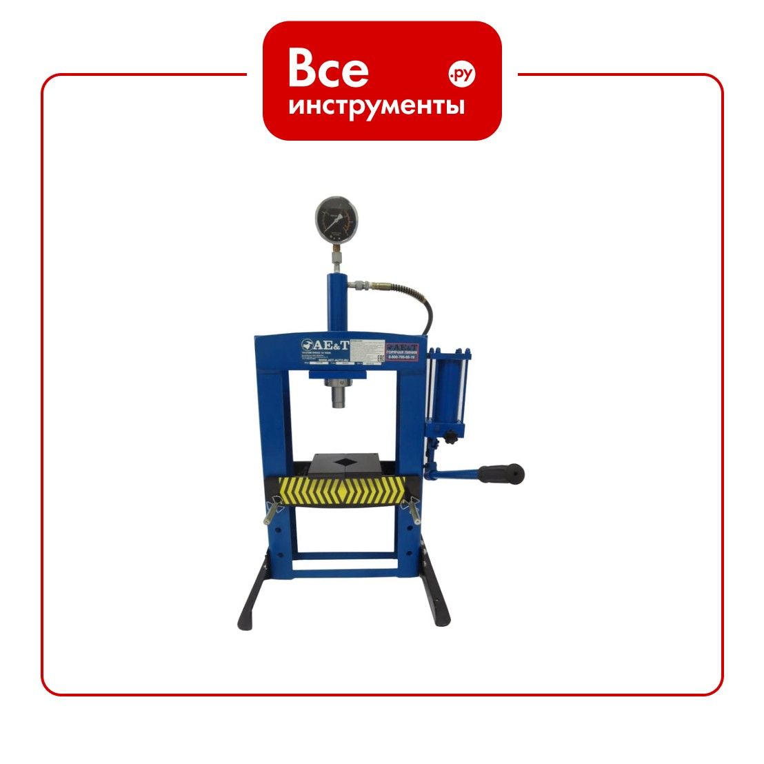 Пресс AE&T Т61210М