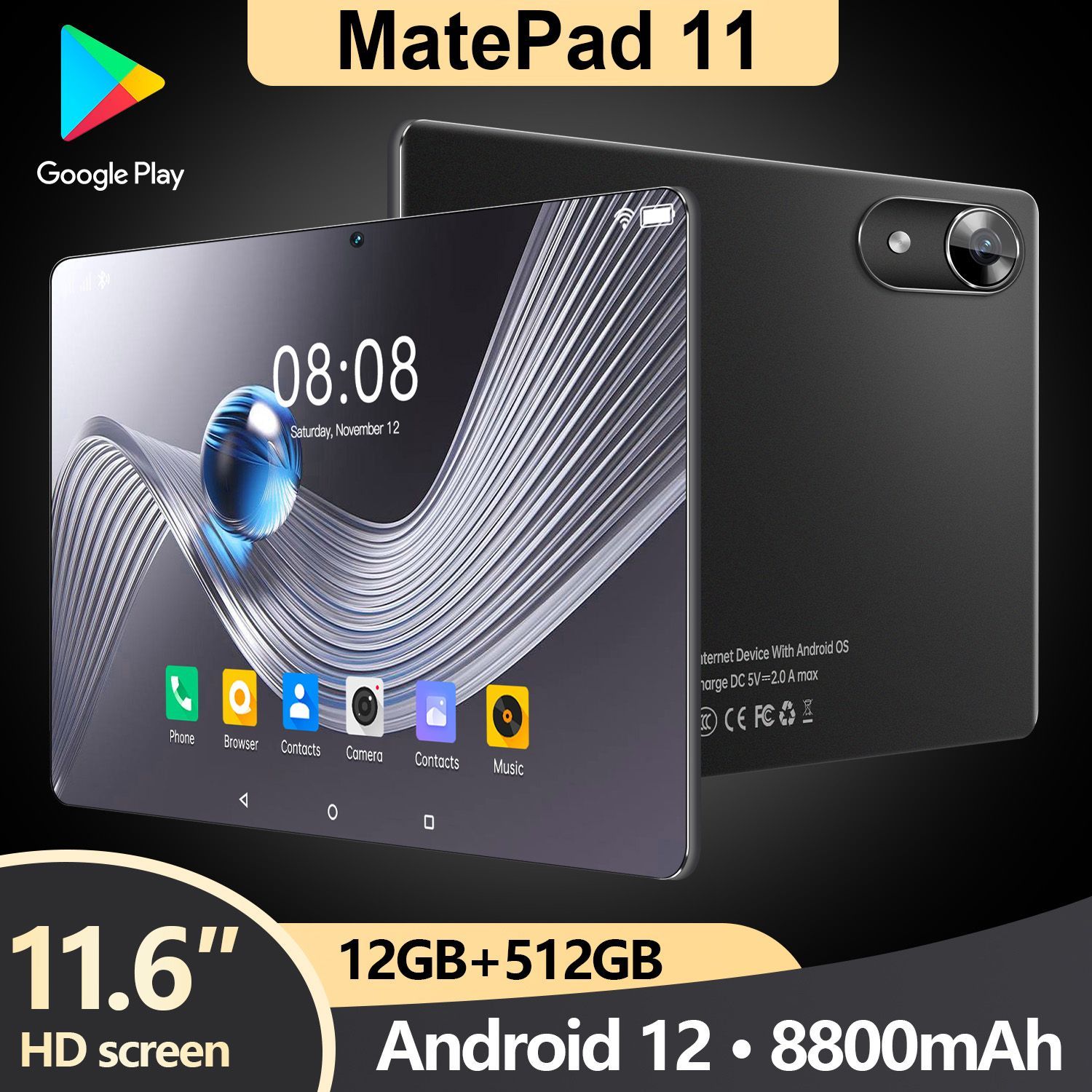 vove Планшет Планшет Mate Pad11, 12+512 ГБ, 11.6 дюйма, планшет с клавиатурой, русификация, андроид планшет, игровой планшет, 11.6" 512 ГБ/12 ГБ, черный