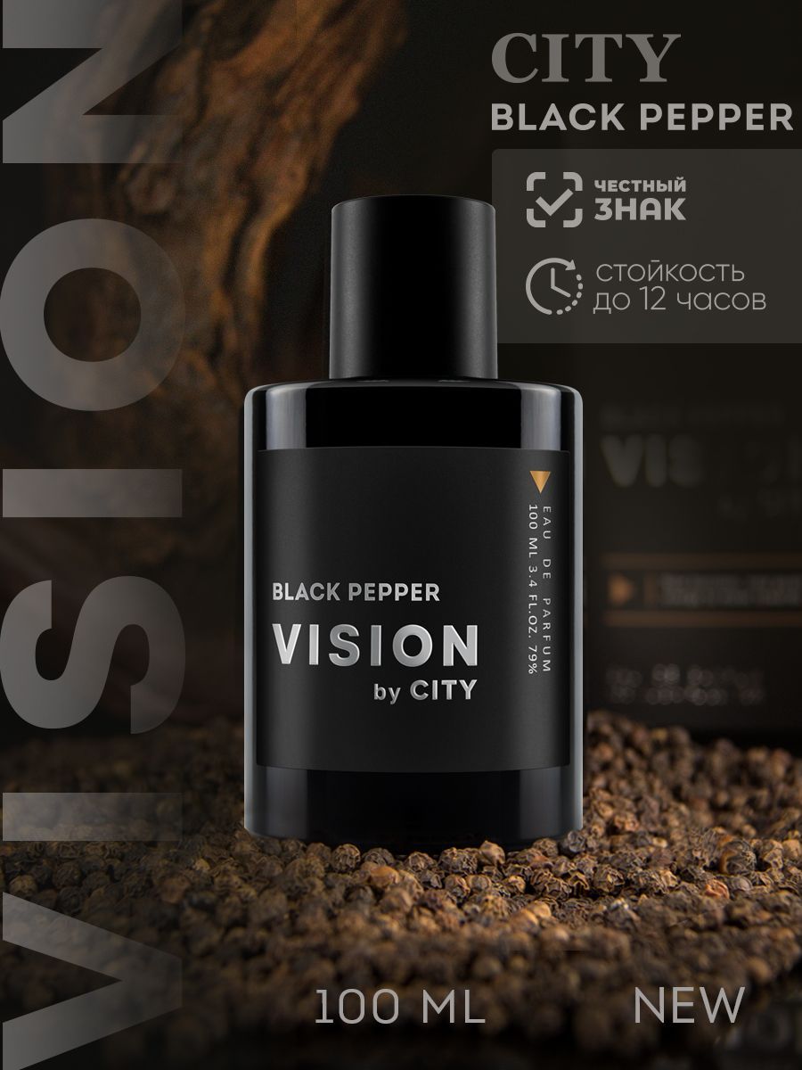 CITY VISION Black Pepper Духи мужские восточный гурманский аромат