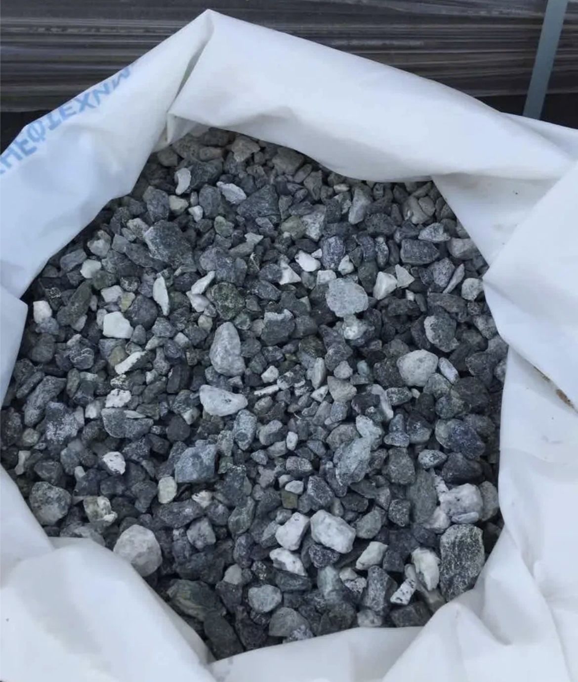 Щебень 5-20 в мешках. Щебень гранитный 5 20 мешок. Щебень гранитный фракция 20-40 мм 50 кг. Мешок 30 кг щебень. 5-20, 40кг (меш.