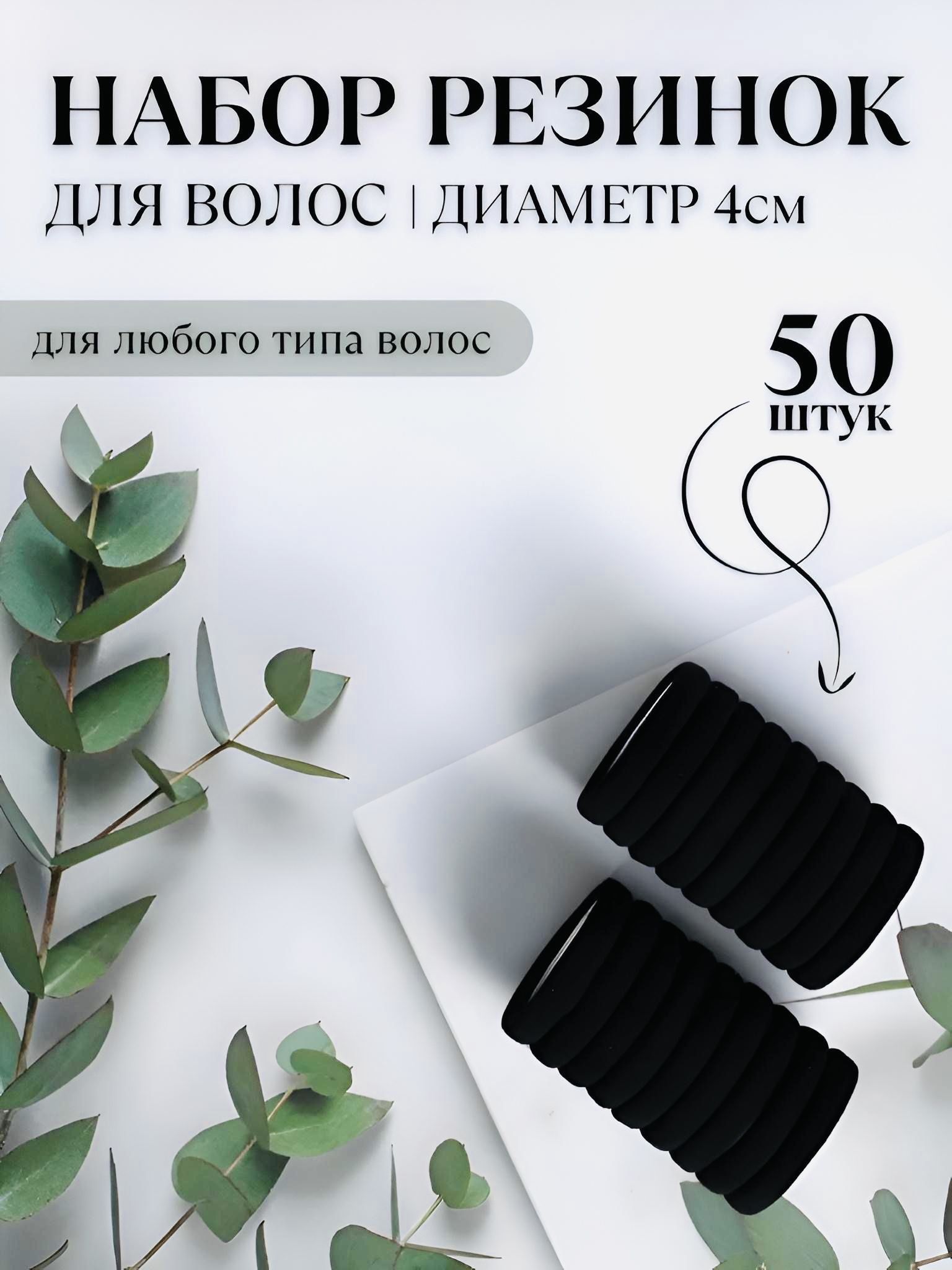 Комплект...