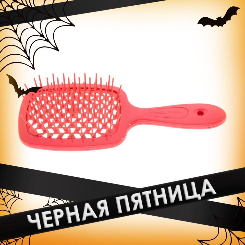 Janeke Superbrush Щетка для волос, терракотовый