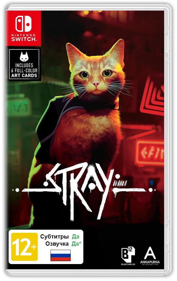 Игра Stray (Nintendo Switch, Русская версия)