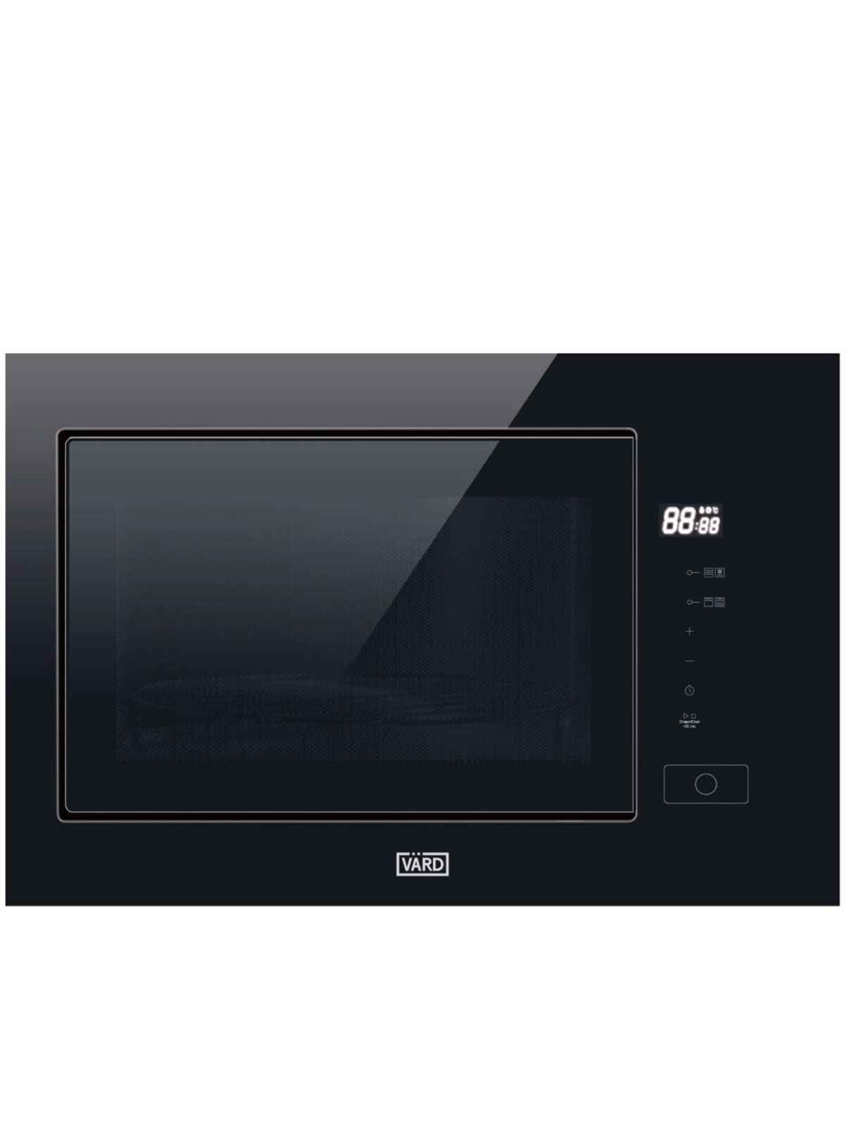 Купить Встраиваемую Микроволновую Печь Grundig