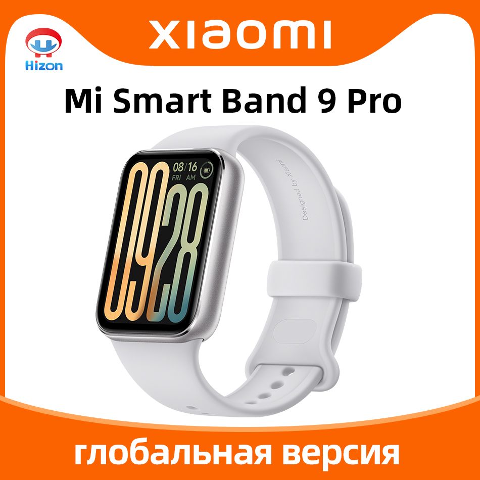 XiaomiФитнес-браслетMiBand9Pro1,74-дюймовыйAMOLED-дисплей21деньавтономнойработыглобальнаяверсияподдержкарусскийязык,серебристый