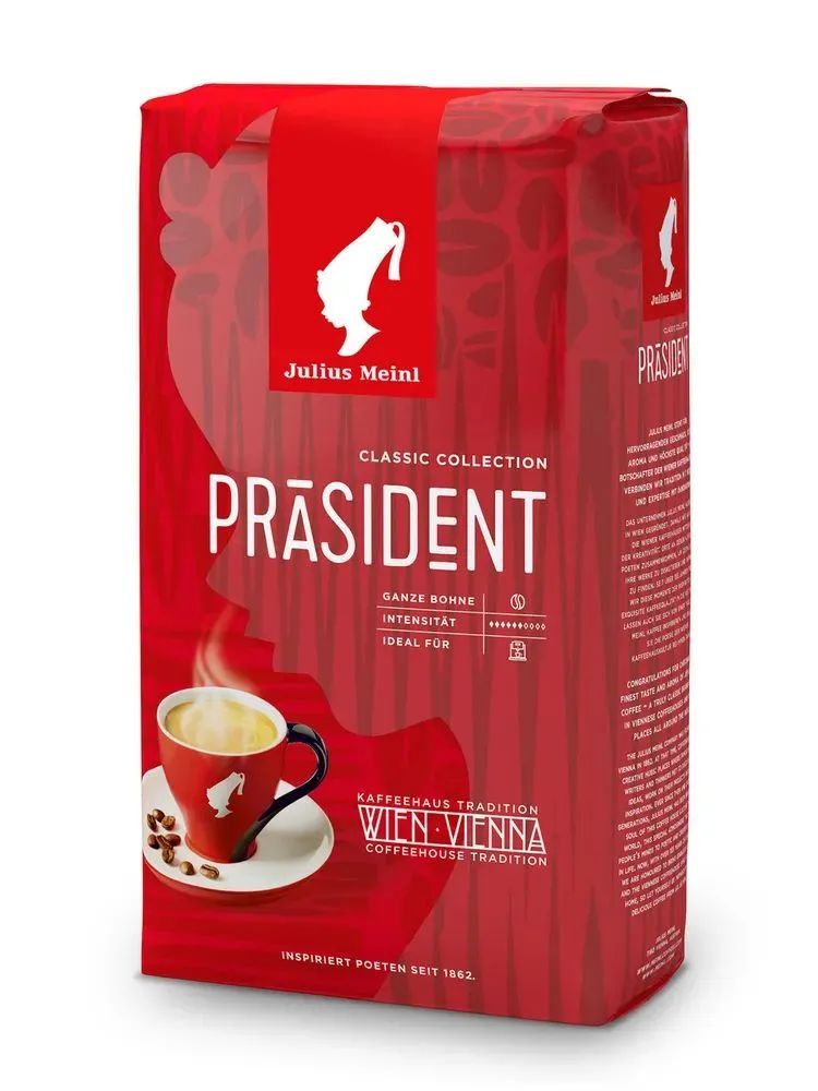 Кофе в зернах Julius Meinl, Президент, 1000 г