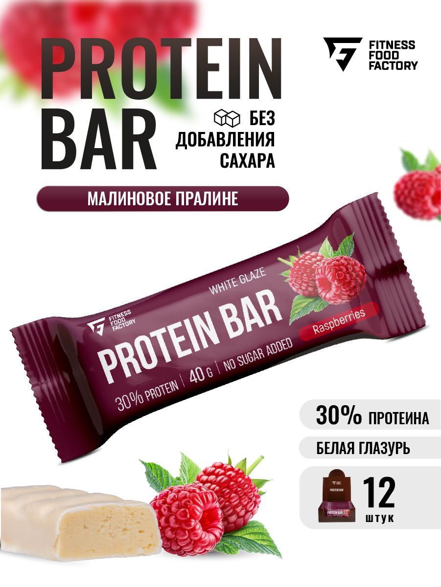 Батончик протеиновый Protein Bar, 12 шт по 40 гр