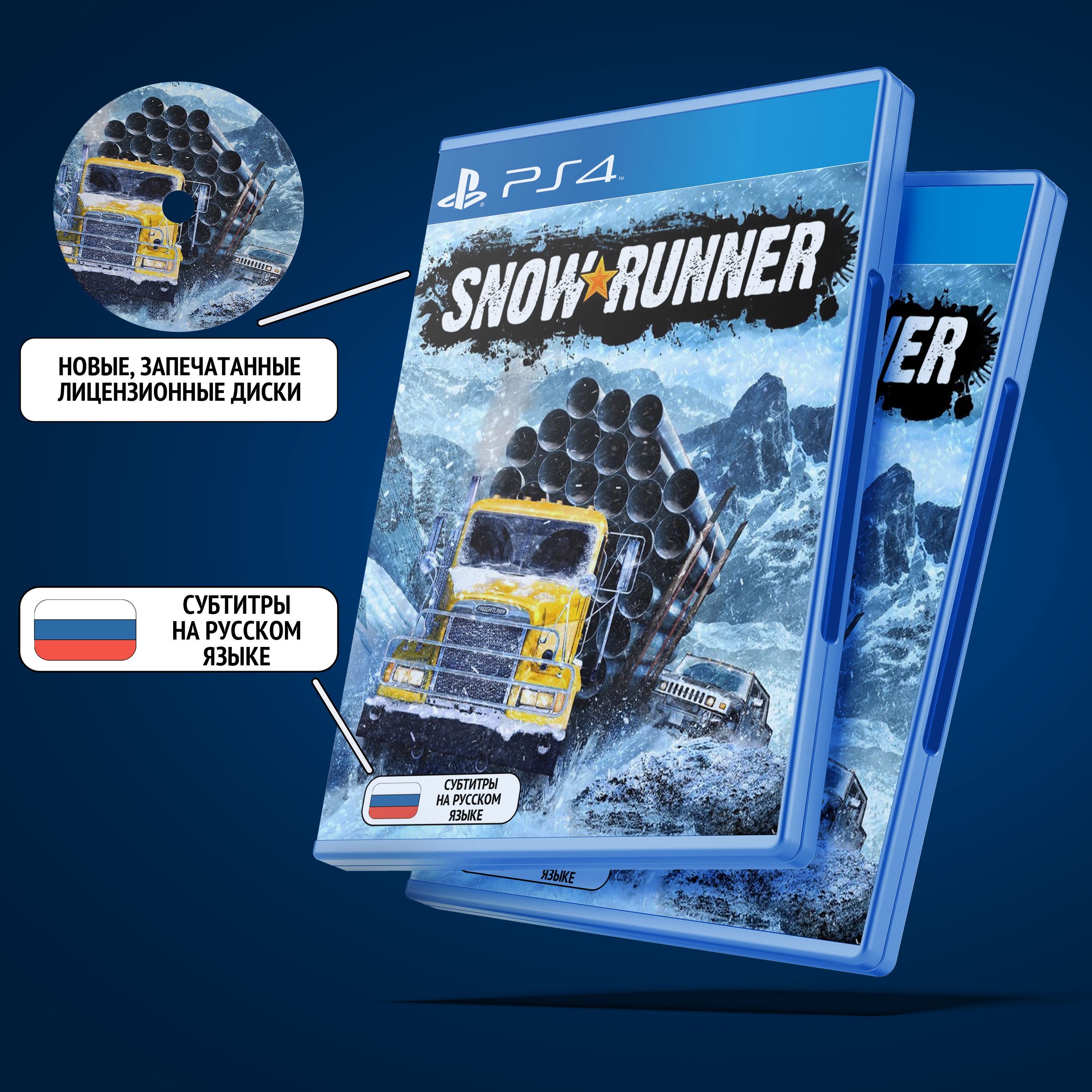 Snowrunner для PlayStation 4 (PS4, Диск, Русские субтитры)