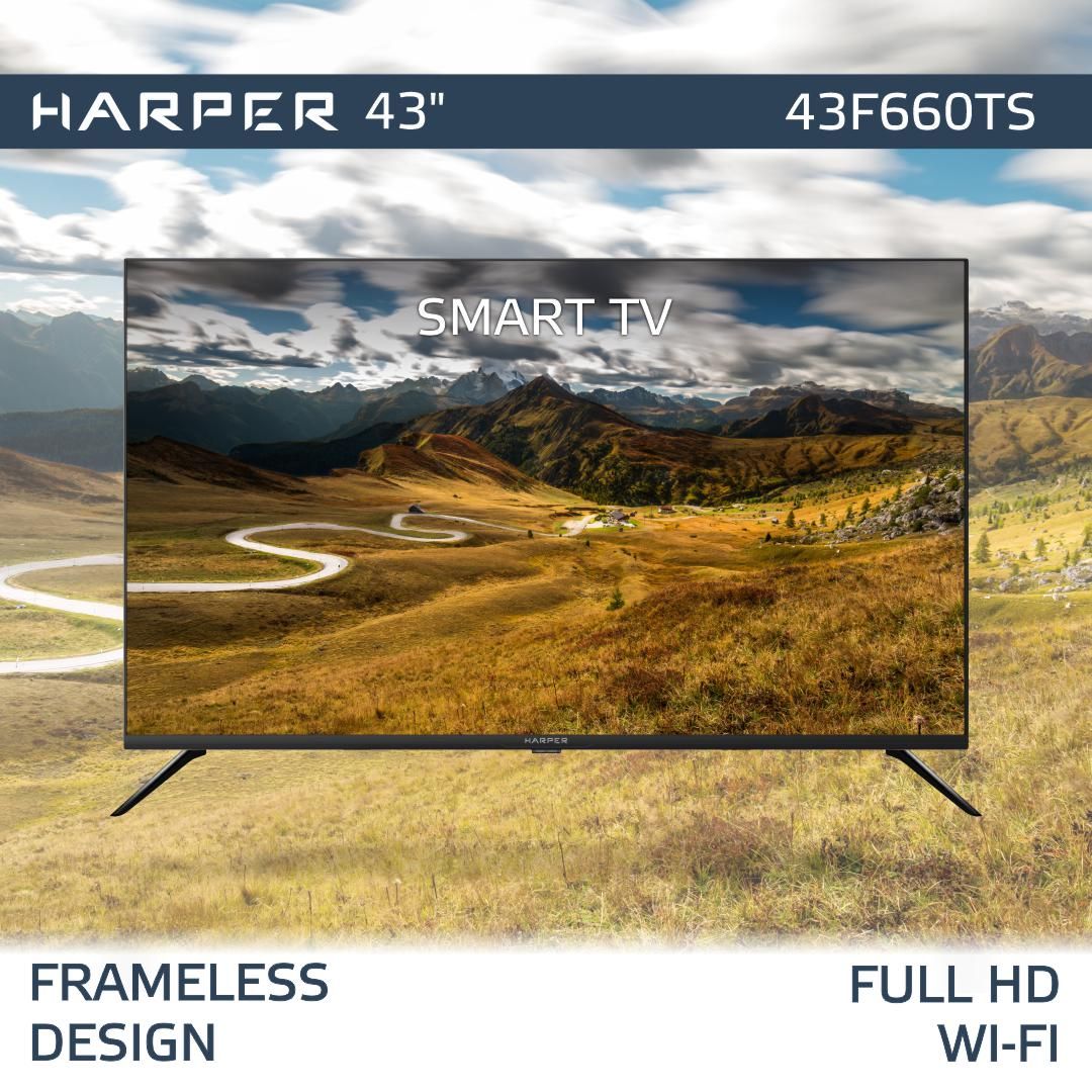 Harper Телевизор смарт тв 43F660TS Android 11 / Frameless DESIGN 43" Full HD, черный