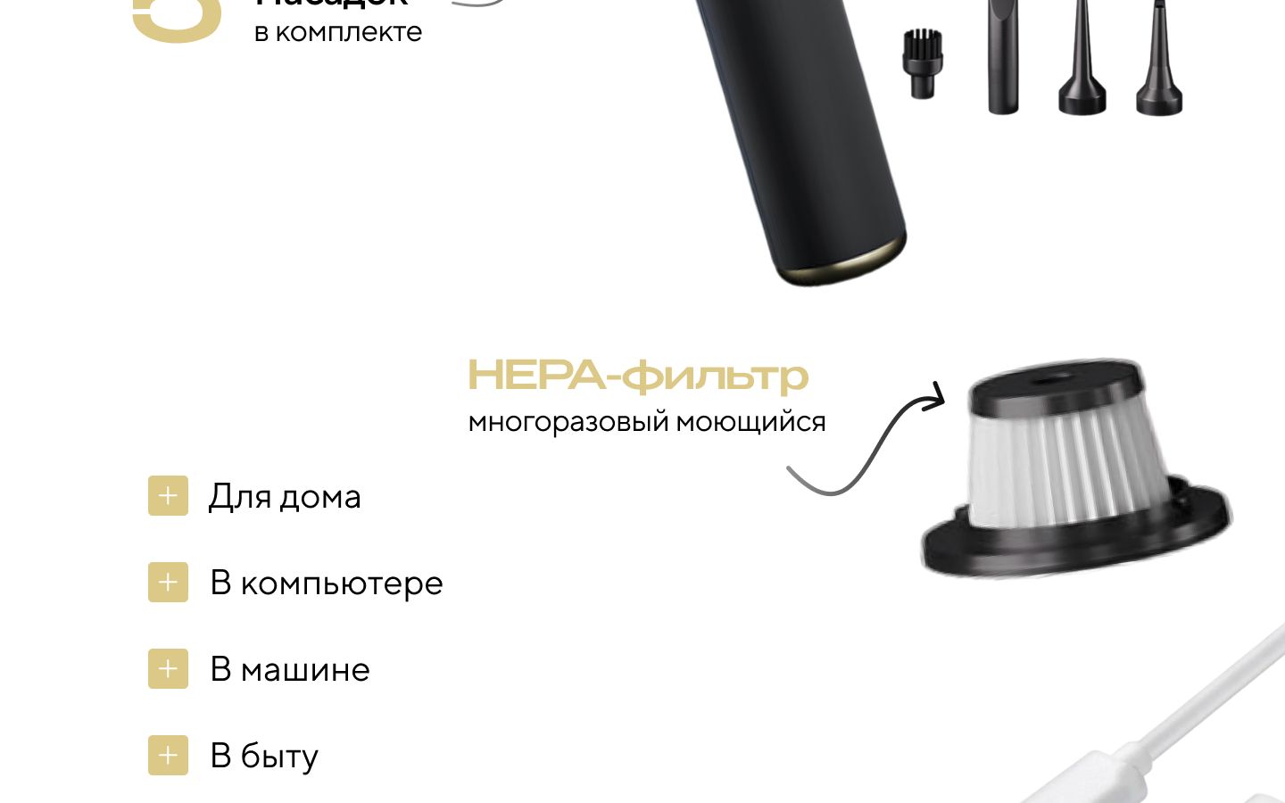 Воздуходувка для компьютера электрическая портативный пылесос для комп(图2)