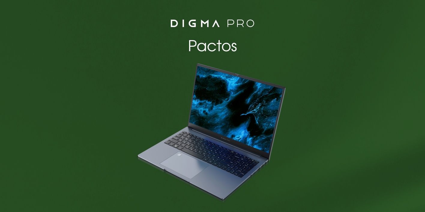 Digma Pro Pactos Ноутбук 16