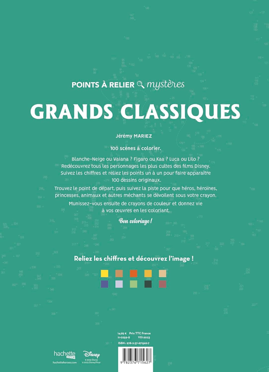 Фото товара1