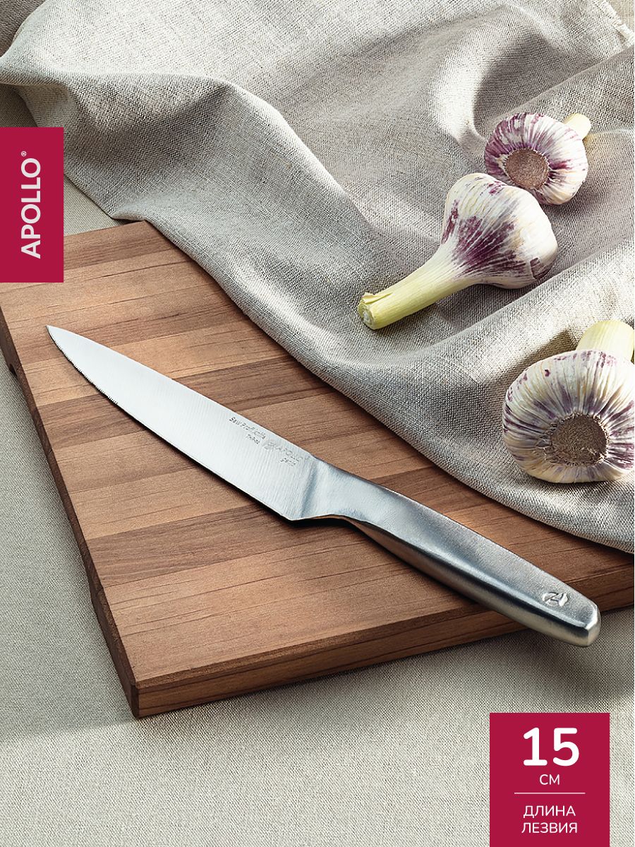 НожкухонныйсзубчикамиAPOLLOgenio"Thor",цельнометаллический,длиналезвия15см