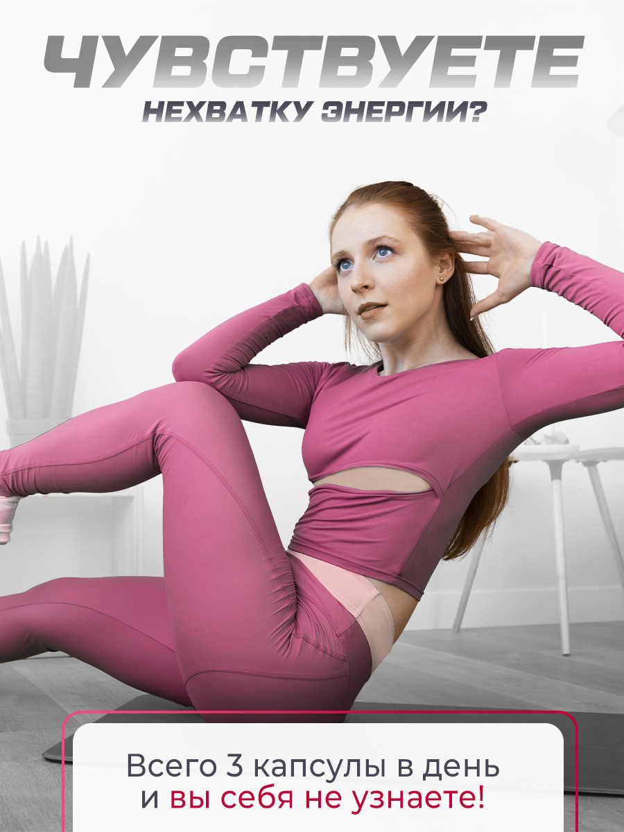 Набор L-карнитин + Пиколинат хрома Soul Way 90 капсул, для похудения, жиросжигатель, комплекс для сушки, спортивное питание, для женщин и мужчин, БАД, для здоровья, витамины, для иммунитета, капсулы