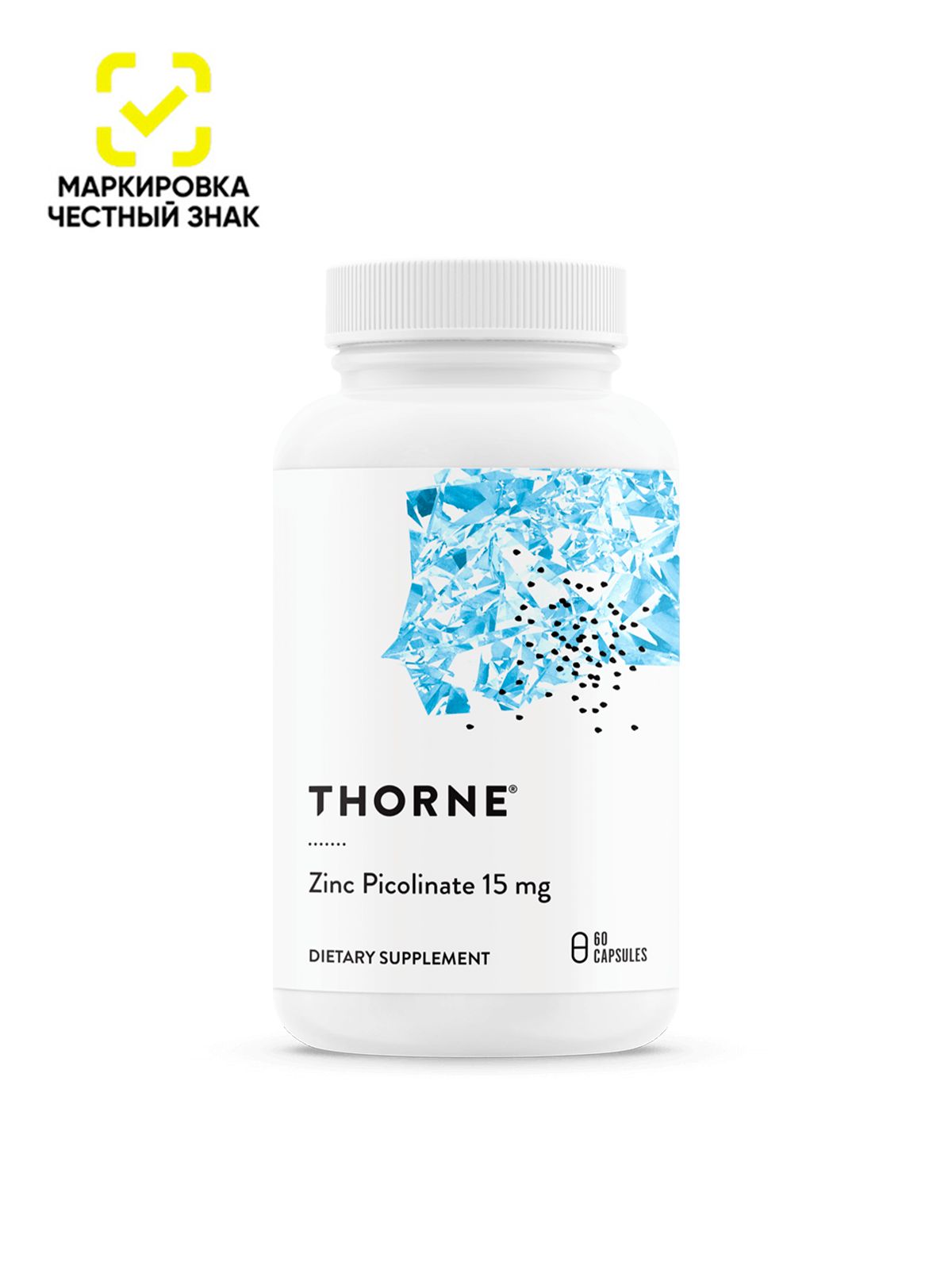 ЦинкПиколинат,хелат,ZincPicolinate15mg,ThorneResearch,60капсул
