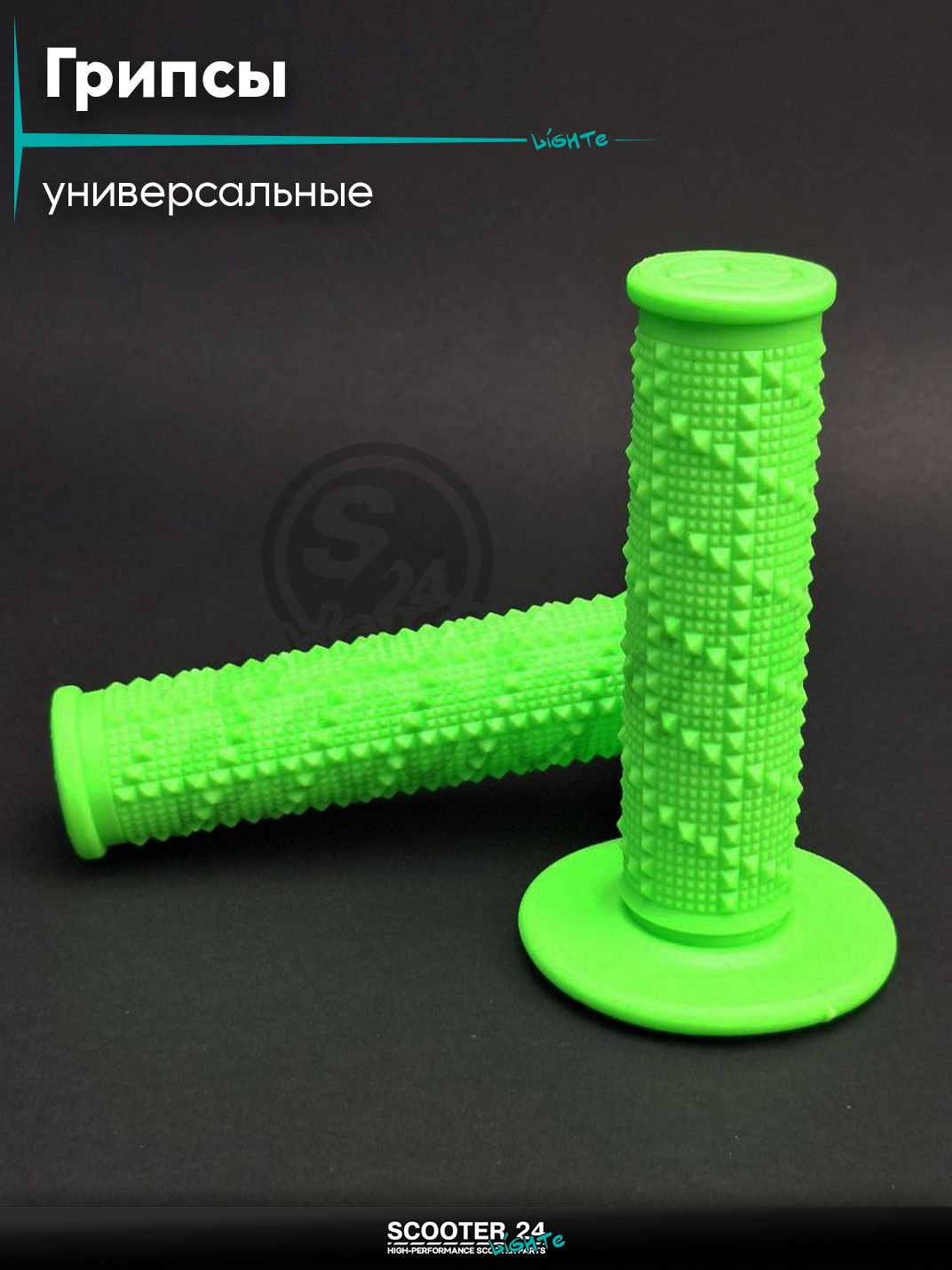 Ручки руля (грипсы) мягкие липкие для питбайков, эндуро, мотоциклов газа #2 "GLUE" (зеленые) на скутер