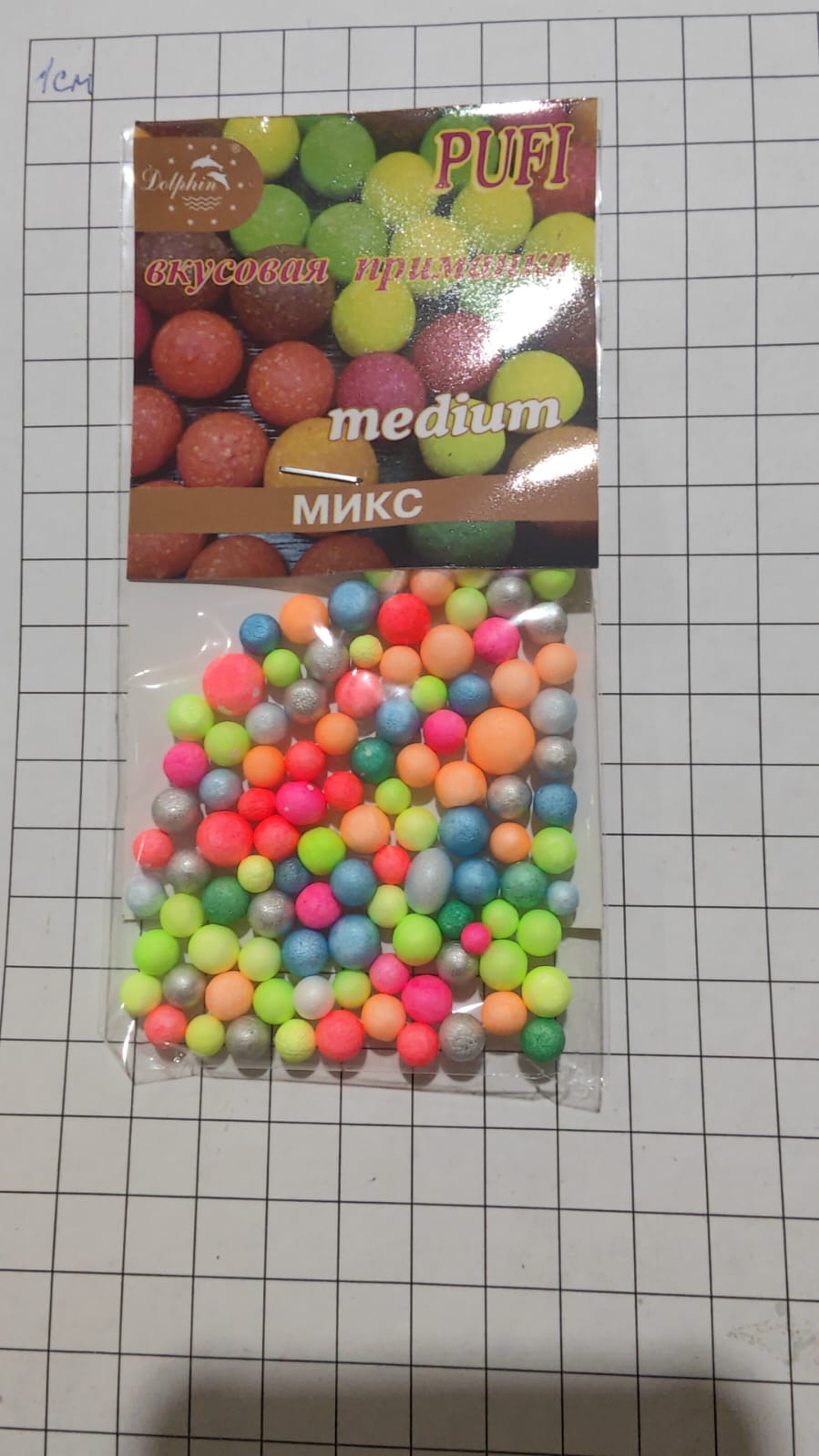 Пуффы , пенопласт рыболовный, запах микс