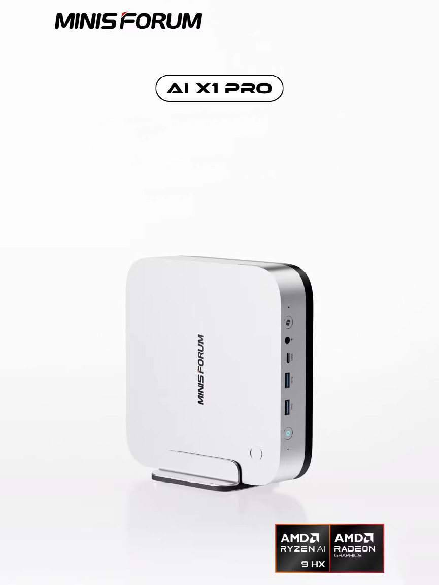 MINISFORUMМини-ПКAIX1Pro(AMDRyzenAI9HX370,RAM64ГБ,SSD2048ГБ,AMDRadeon890M,Windows),светло-серый