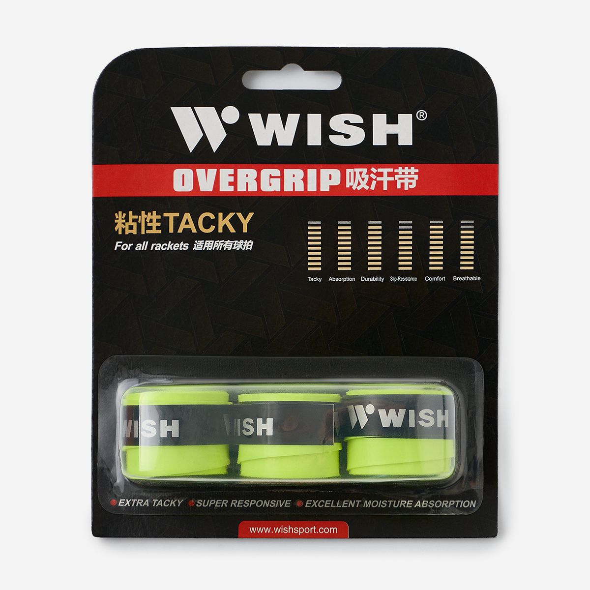 Набор для бадминтона WISH Steeltec 216, 2 ракетки, 2 волана, розовый,(图9)