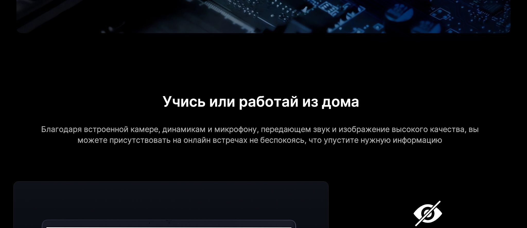 MAIBENBEN Ноутбук M645 R5 4600H FHD(1920x1200) IPS 60Hz 100%sRGB 300 c(图17)