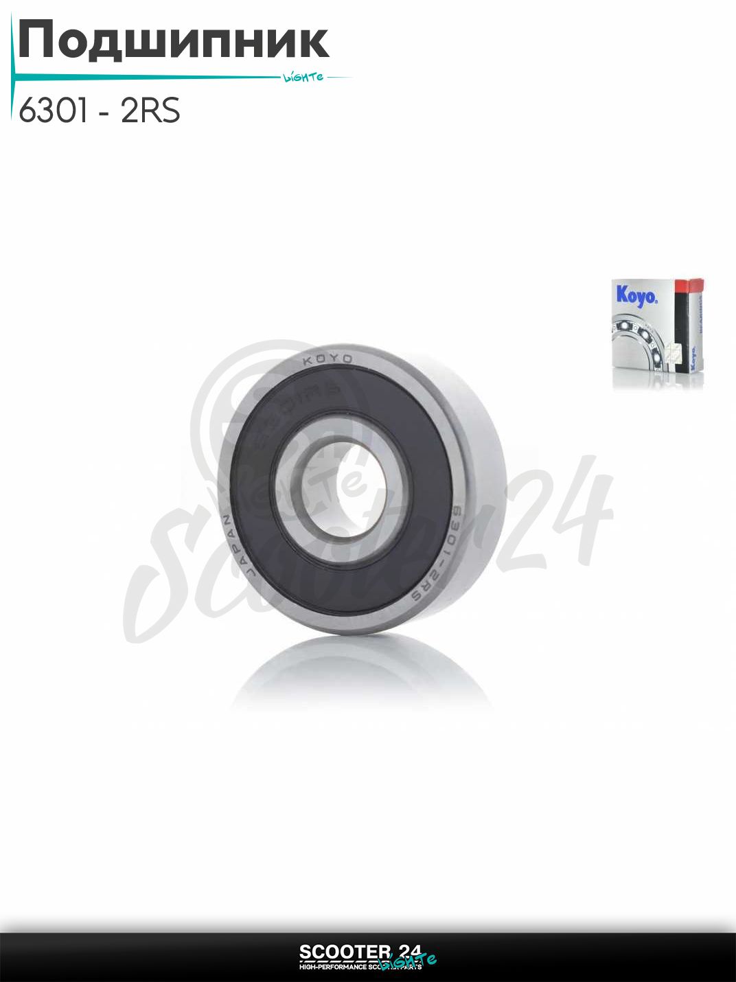 Подшипник 6301 - 2RS размер 12 - 37 - 12 мм "KOYO" на мотоцикл мопед / скутер и питбайк