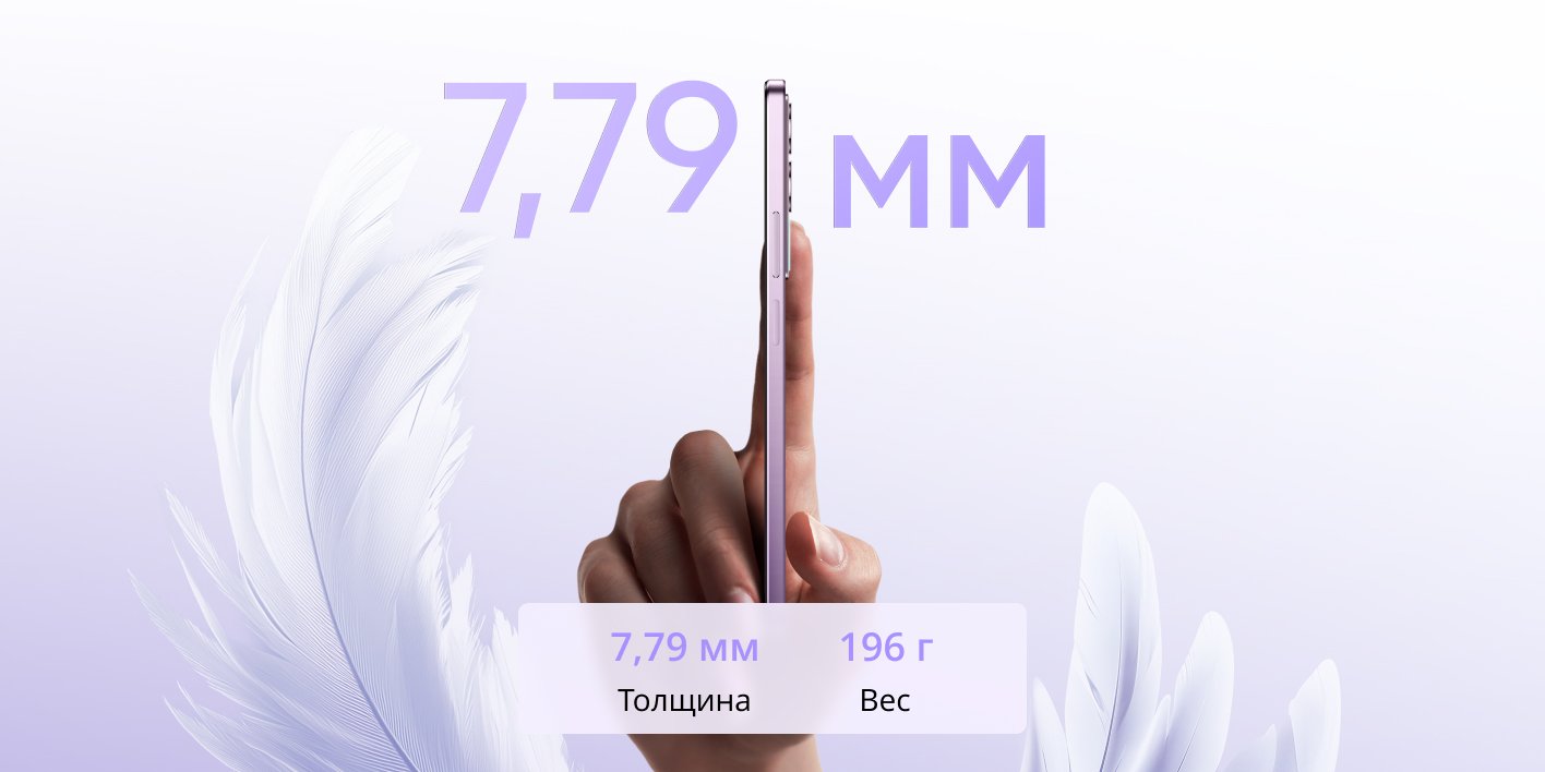 realme Смартфон C71 Ростест (EAC) 8/256 ГБ, белый(图10)