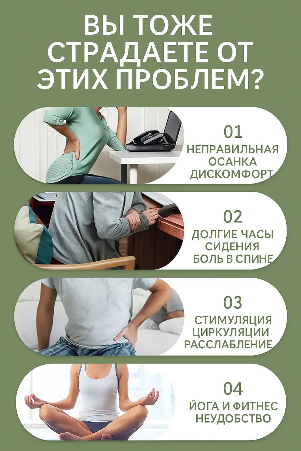 Диск здоровья вращающийся для взрослых, массажный тренажер для похуден(图3)