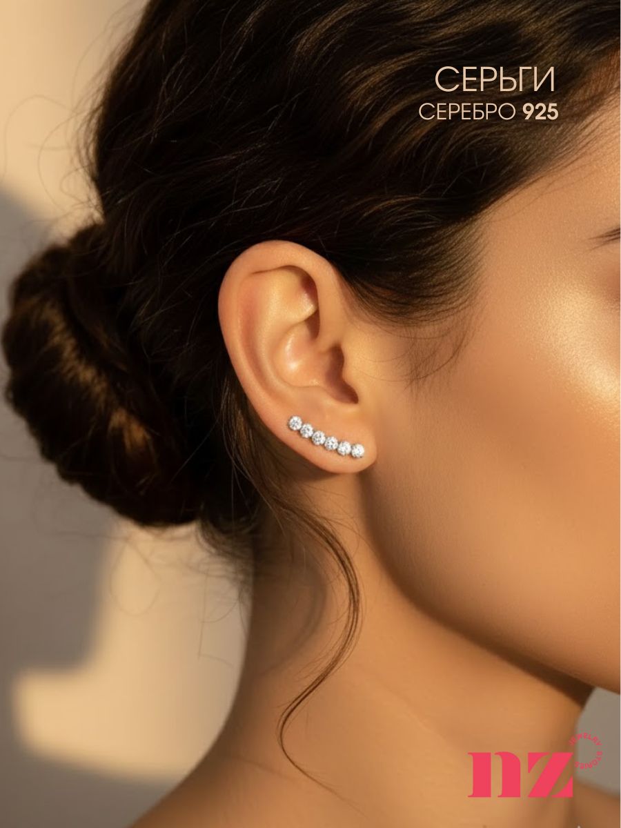 Серьги серебряные 925 пробы клаймберы с фианитами