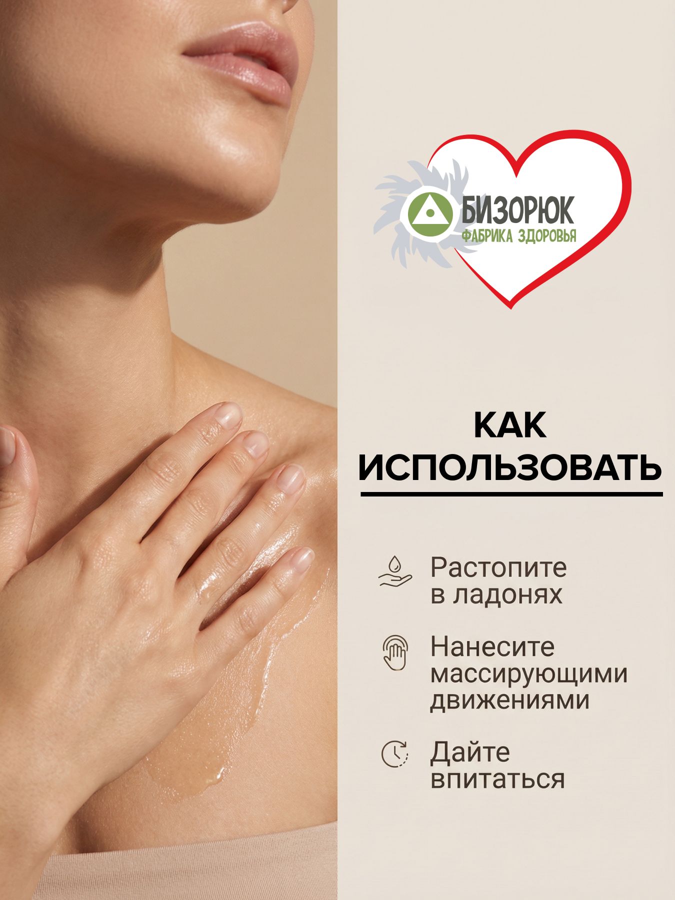 Набор масел Ши с маслами маракуйи, гинкго билоба и розы