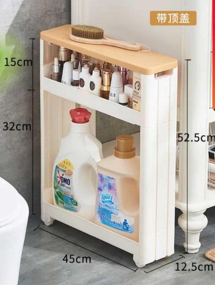 Шкаф в ванную, кухню напольный узкий на колесиках , органайзер для ванной и кухни тумба  #1