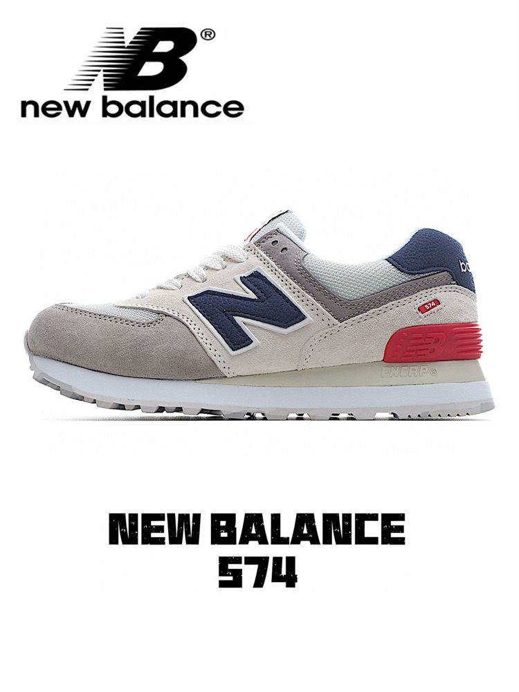 Кроссовки New Balance New Balance 574 #1