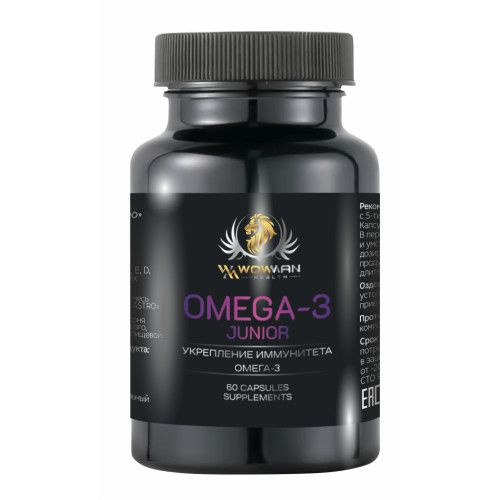 Омега-3 для детей WowMan Omega-3 Junior WMSUP1007 детская omega-3 для здоровья кожи, волос, ногтей, суставов, #1