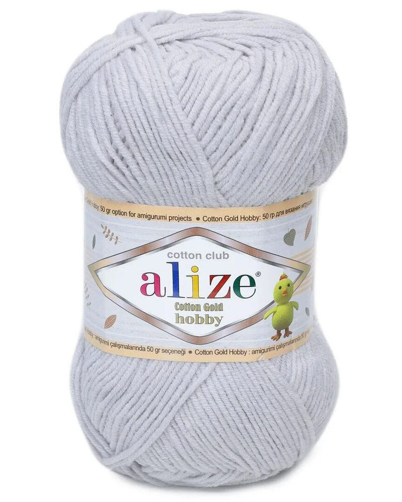 Коттон голд хобби (Cotton gold hobby) пряжа Alize 55%хлопок 45%акрил 50г/165м (533 св.серый)  #1